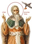 Илия, пророк_003(60х80см)слои-каналы