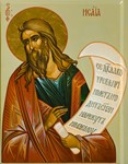 Исаия, пророк_004(78х100см)