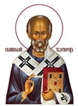 Николай, свт_024(40х54см)слои-каналы