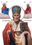 Николай, свт_027(70х100см)слои-каналы