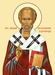 Николай, свт_030(64х86см)слои