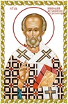 Николай, свт_037(88х134см)слои-каналы