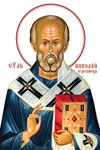 Николай, свт_049(120х180см)слои-каналы