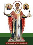 Николай, свт_082(60х80см)слои-каналы