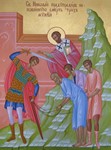 Николай, свт_100(29х39см)