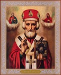 Николай, свт_108(81х100см)