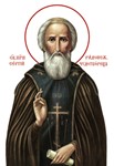 Сергий Радонежский, прп_004-3(57х83см)слои-каналы