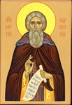 Сергий Радонежский, прп_017(79х116см)