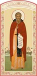 Сергий Радонежский, прп_018(54х109см)слои