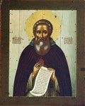 Сергий Радонежский, прп_026(23х29см)