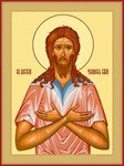 Алексий человек Божий_001-1(74х100см)