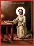 Алексий человек Божий_002(40х54см)слои