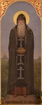 Антоний Печерский, прп_002(82х205см)