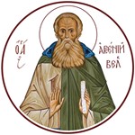 Арсений Великий, прп_001(80х80см)слои