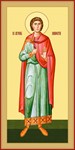 Вонифатий, мч_001-2(121х242см)