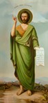 Иоанн Креститель, пророк_013(151х322см)