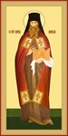 Гавриил Афонский, свт_001-1(121х242см)