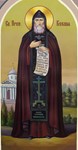 Кукша Одесский, прп_002(122х236см)