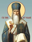 Иоанн Тобольский, свт_001(100х132см)