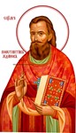 Константин Жданов, свщмч_001(50х88см)слои