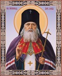 Лука Крымский, свт_004(81х100см)