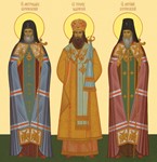Митрофан, Тихон, Антоний, свт_001(97х100см)