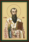Василий Великий, свт_001-2(106х151см)