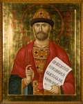 Николай, царь-мч_003(39х50см)