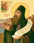 Силуан Афонский, прп_001(50х64см)