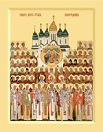 Собор Новгородских Святых_001(50х64см)