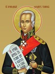Феодор Ушаков, св_005(30х40см)слои