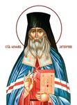 Феофан Затворник, свт_001(40х54см)слои-каналы