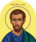 Лука, евангелист_004-1(69х81см)слои-каналы