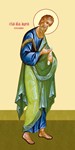 Андрей Первозванный, ап_030(90х180см)слои
