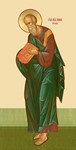 Иоанн Богослов, ап_003(50х100см)