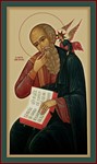 Иоанн Богослов, ап_004(59х100см)
