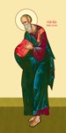 Иоанн Богослов, ап_030(50х100см)слои