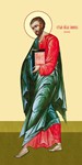 Иаков Алфеев, ап_030(50х100см)слои