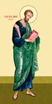 Иаков Заведеев, ап_030(50х100см)слои