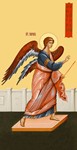 Гавриил, архангел_011-1(60х118см)