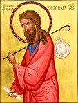Алексий человек Божий_005(58х78см)слои