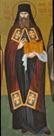 Гавриил Афонский, свт_003(80х200см)