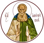Арсений Великий, прп_001(81х81см)слои
