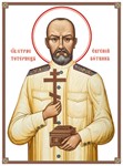 Евгений Боткин, мч_001-1(34х46см)слои-каналы
