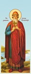 Владимир, равноап-кн_003(58х136см)слои