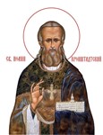 Иоанн Кронштадтский, прав_003(66х86см)слои