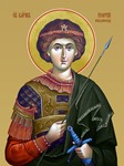 Георгий Победоносец, вмч_025(15х20см)слои