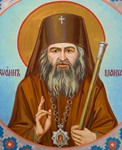 Иоанн Шанхайский, свт_002(82х101см)