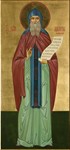 Лаврентий Черниговский, прп_001(78х165см)