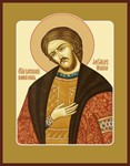 Александр Невский, благ-кн_022(14х18)слои